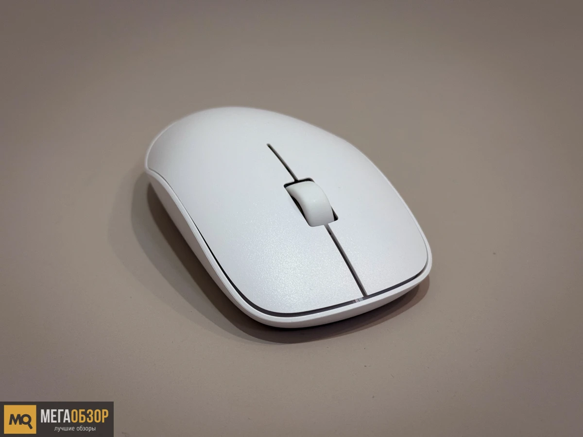 внешний вид Rapoo 9320M White