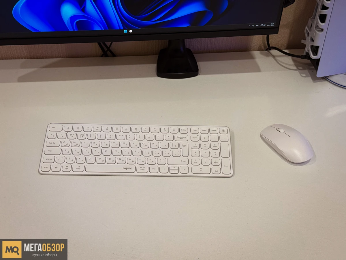 тесты Rapoo 9320M White