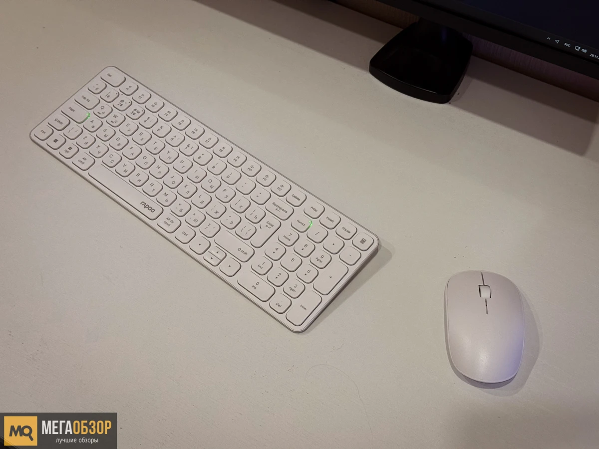 тесты Rapoo 9320M White