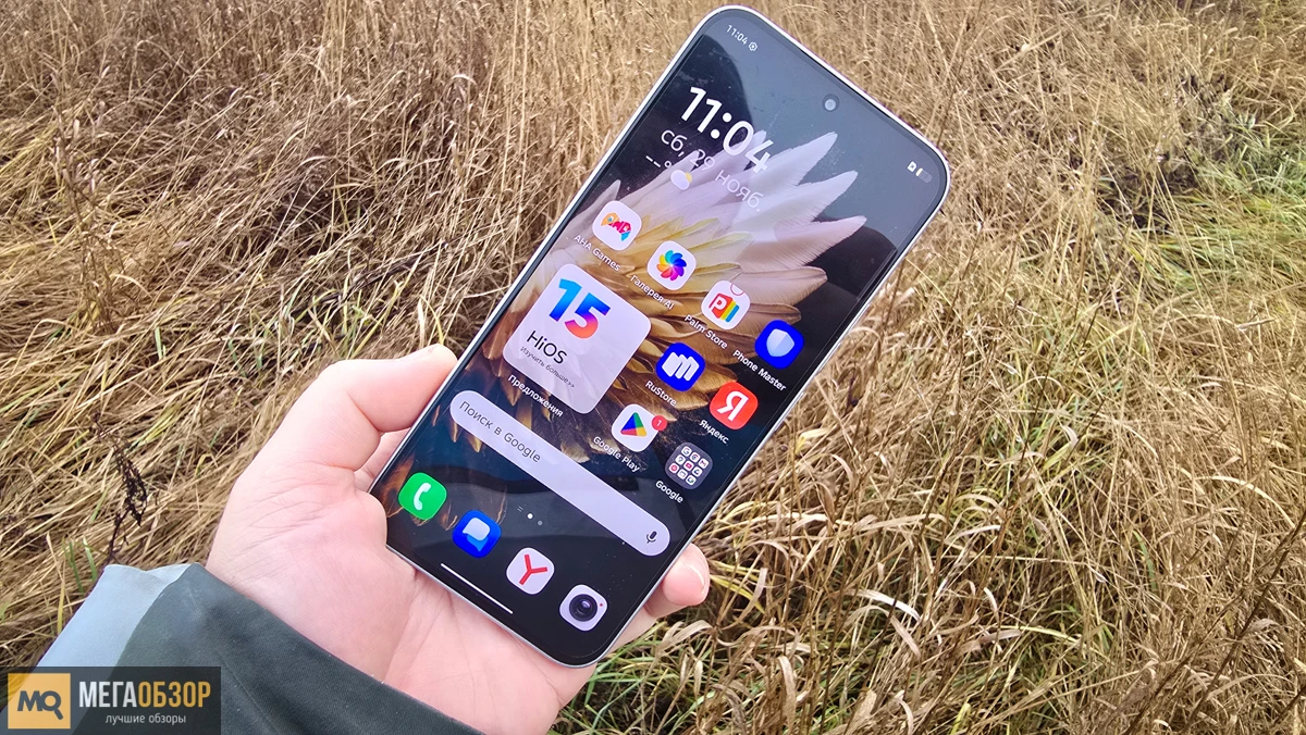 внешний вид Tecno Spark 40 Pro