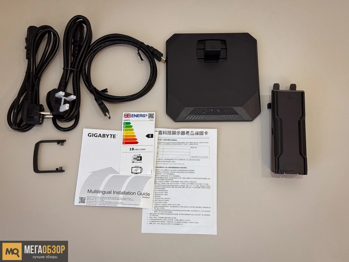 GIGABYTE GS25F2 комплектация