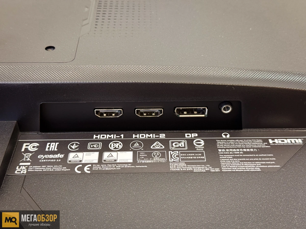 GIGABYTE GS25F2 внешний вид