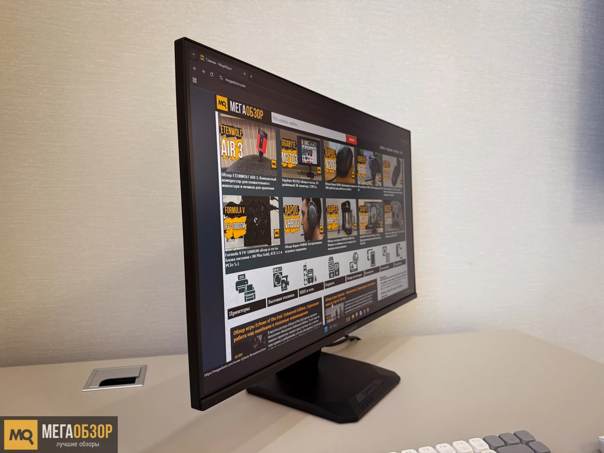 GIGABYTE GS25F2 внешний вид