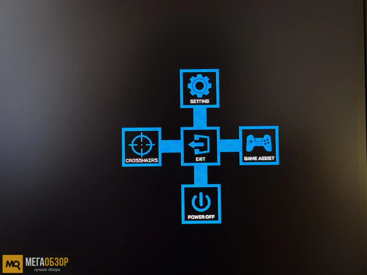 GIGABYTE GS25F2 настройки