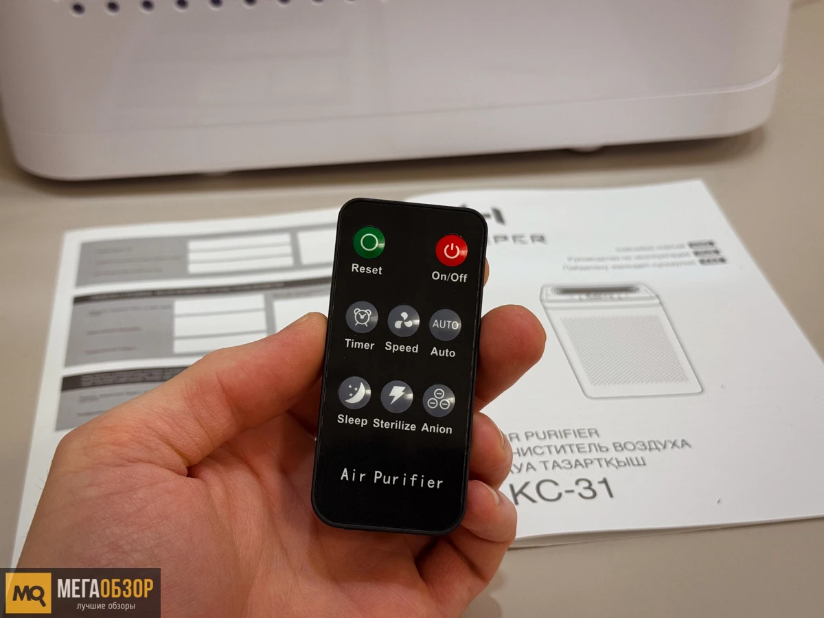 внешний вид Harper KC-31