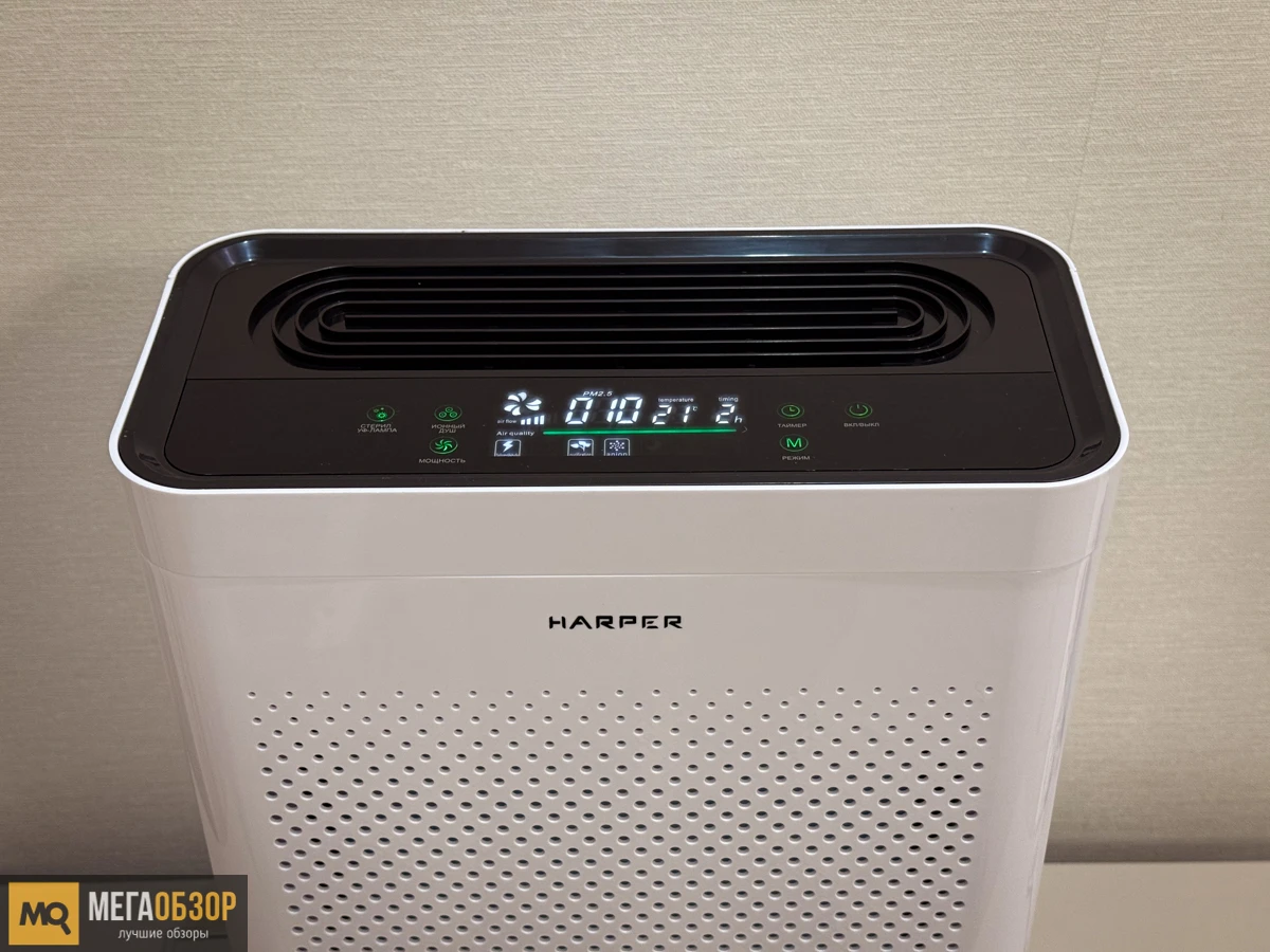 внешний вид Harper KC-31