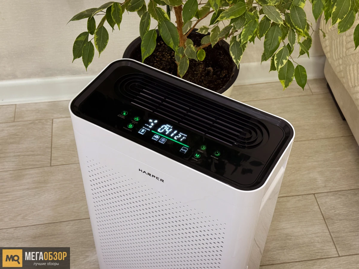 тесты Harper KC-31