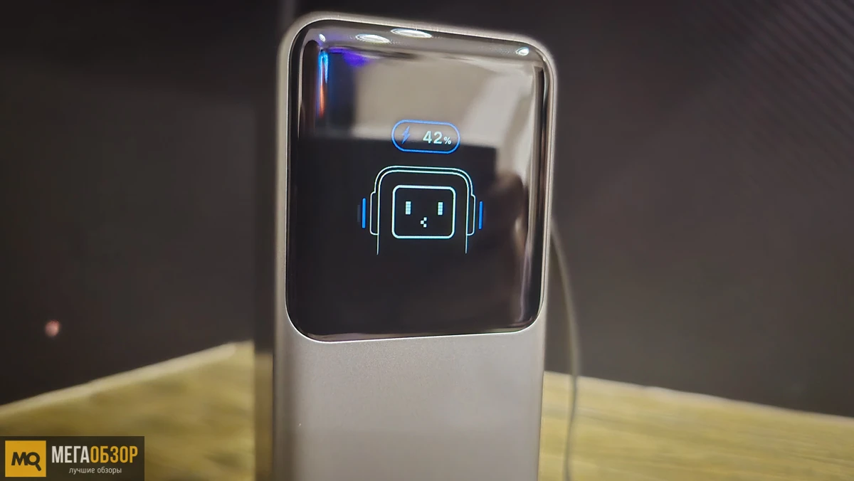 внешний вид UGREEN Nexode PB726