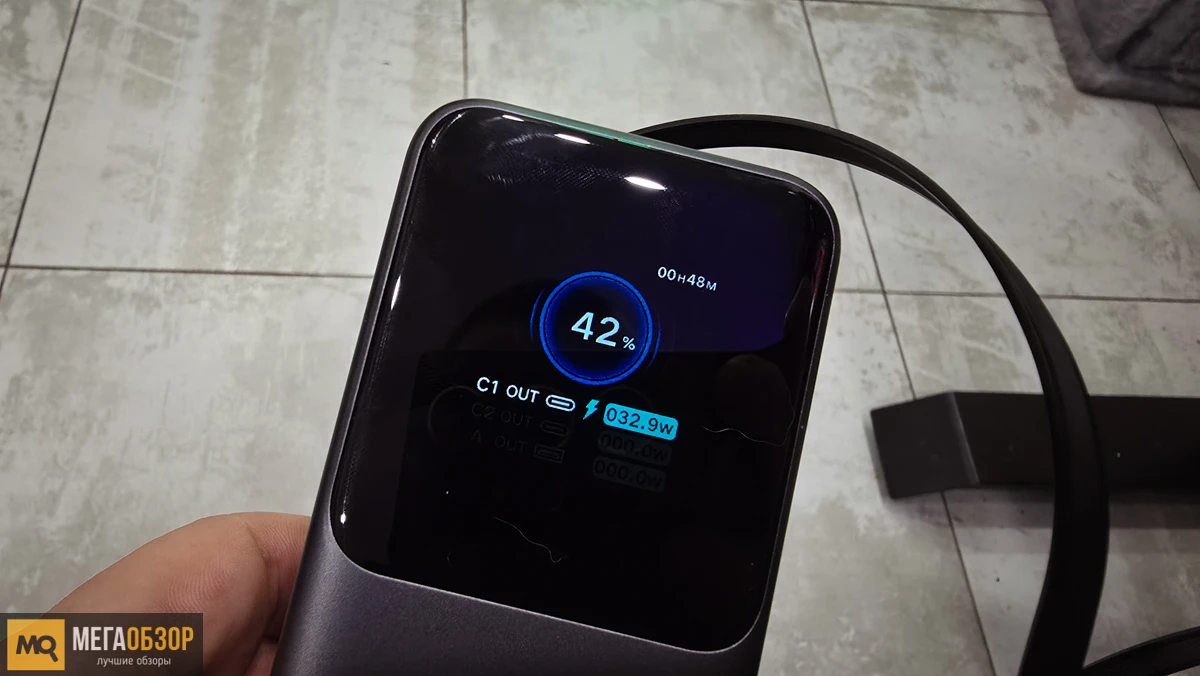 внешний вид UGREEN Nexode PB726