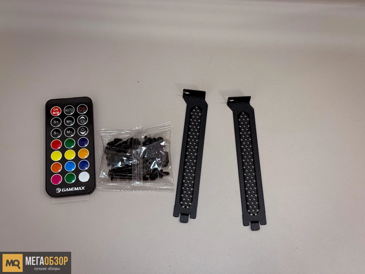 GAMEMAX CLAW 360 комплектация