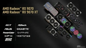 AMD повышает цены на свои видеокарты