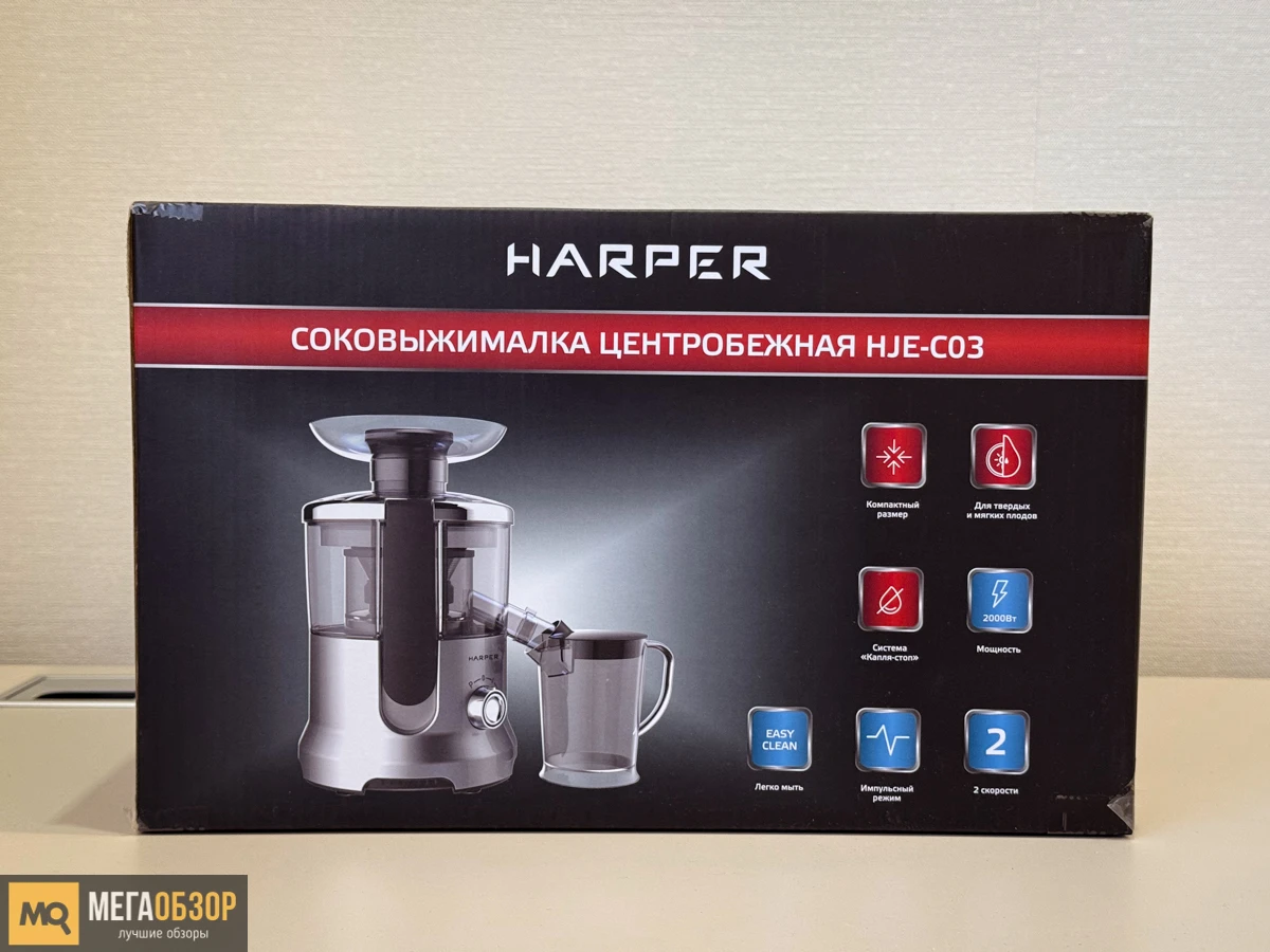 комплектация Harper HJE-C03