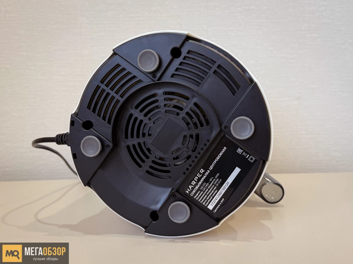 внешний вид Harper HJE-C03