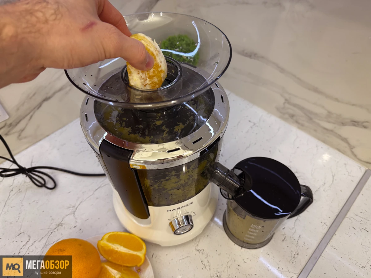 тесты Harper HJE-C03