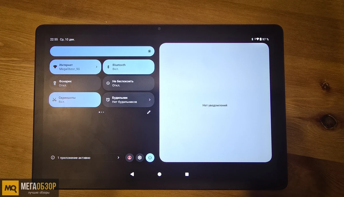 Обзор Kamvas Slate 11