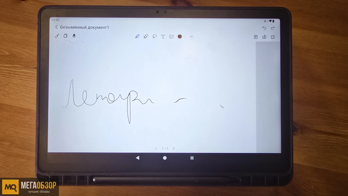 Обзор Kamvas Slate 11