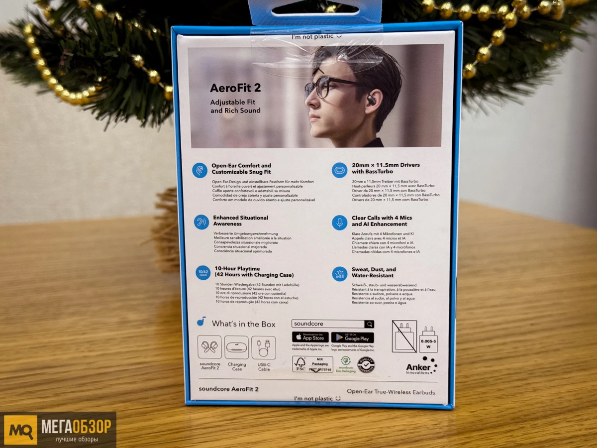 комплектация Soundcore AeroFit 2