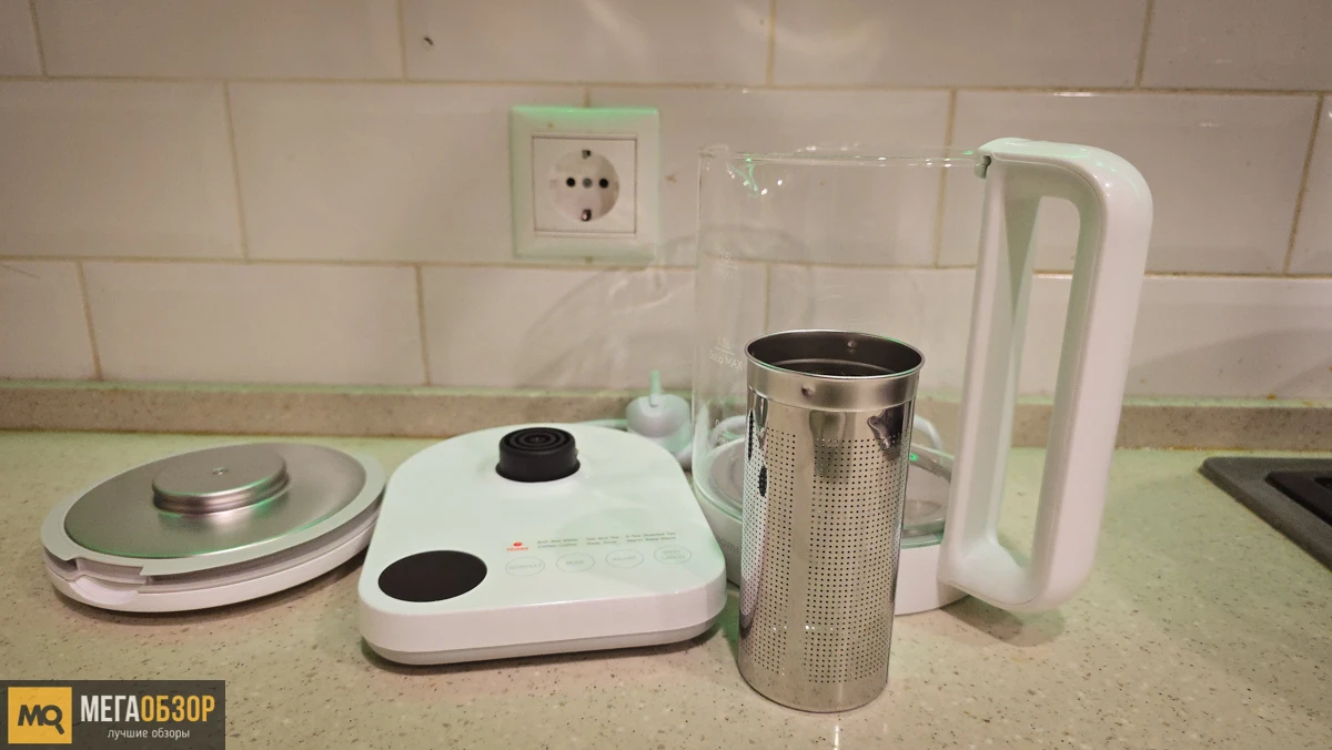 внешний вид Xiaomi Multifunctional Kettle