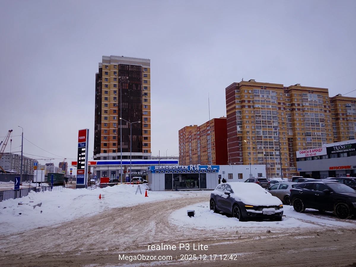 камера realme P3 Lite