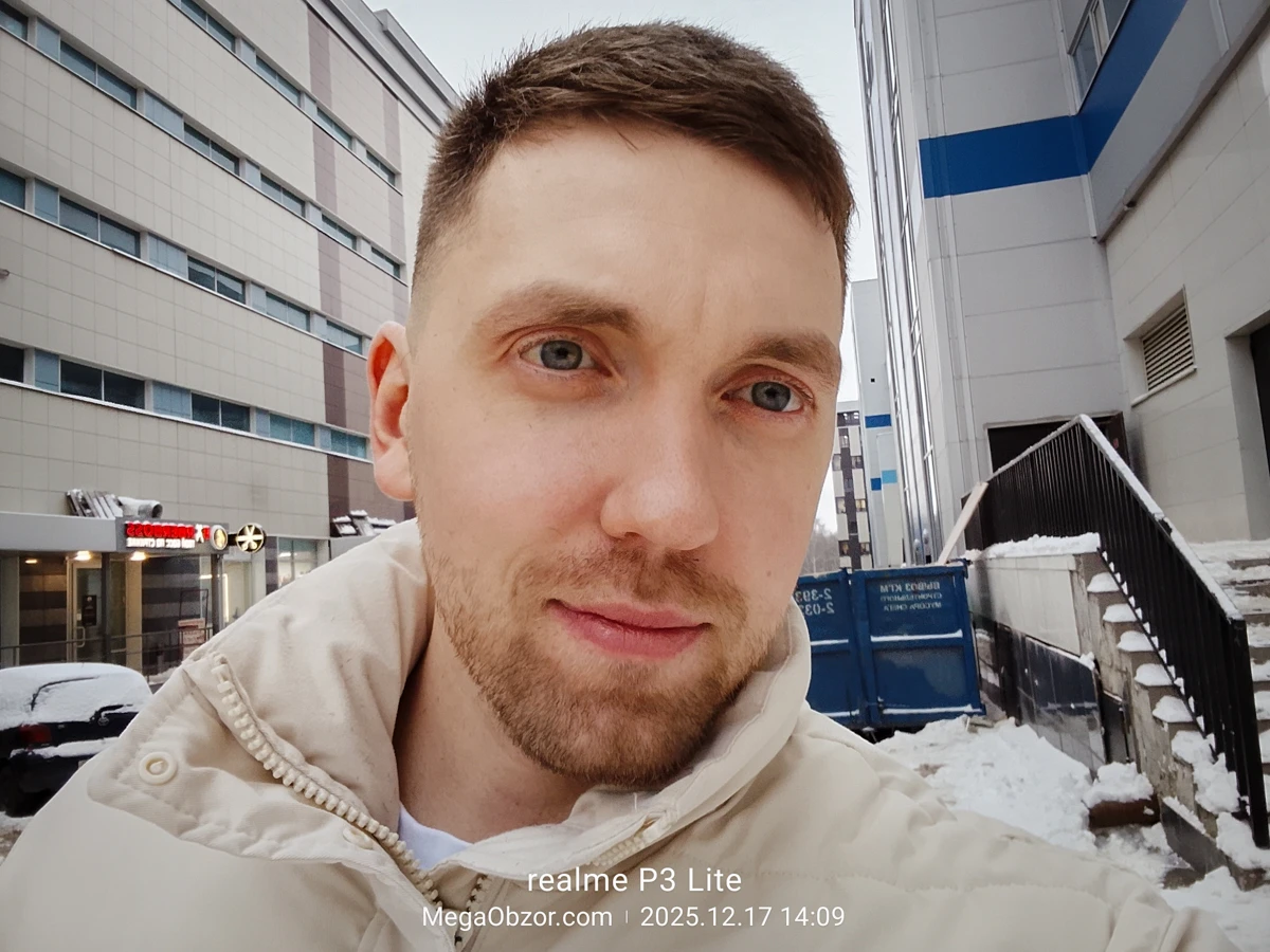 камера realme P3 Lite