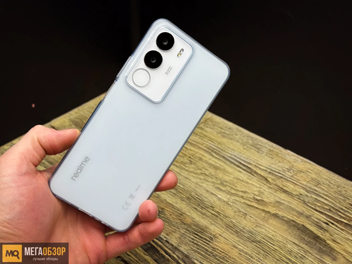 внешний вид realme P3 Lite