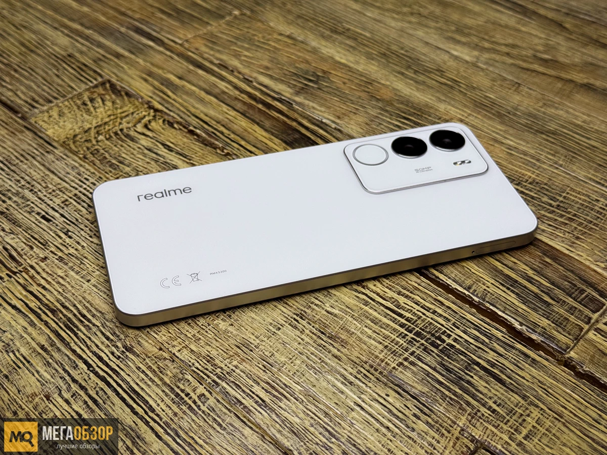 внешний вид realme P3 Lite