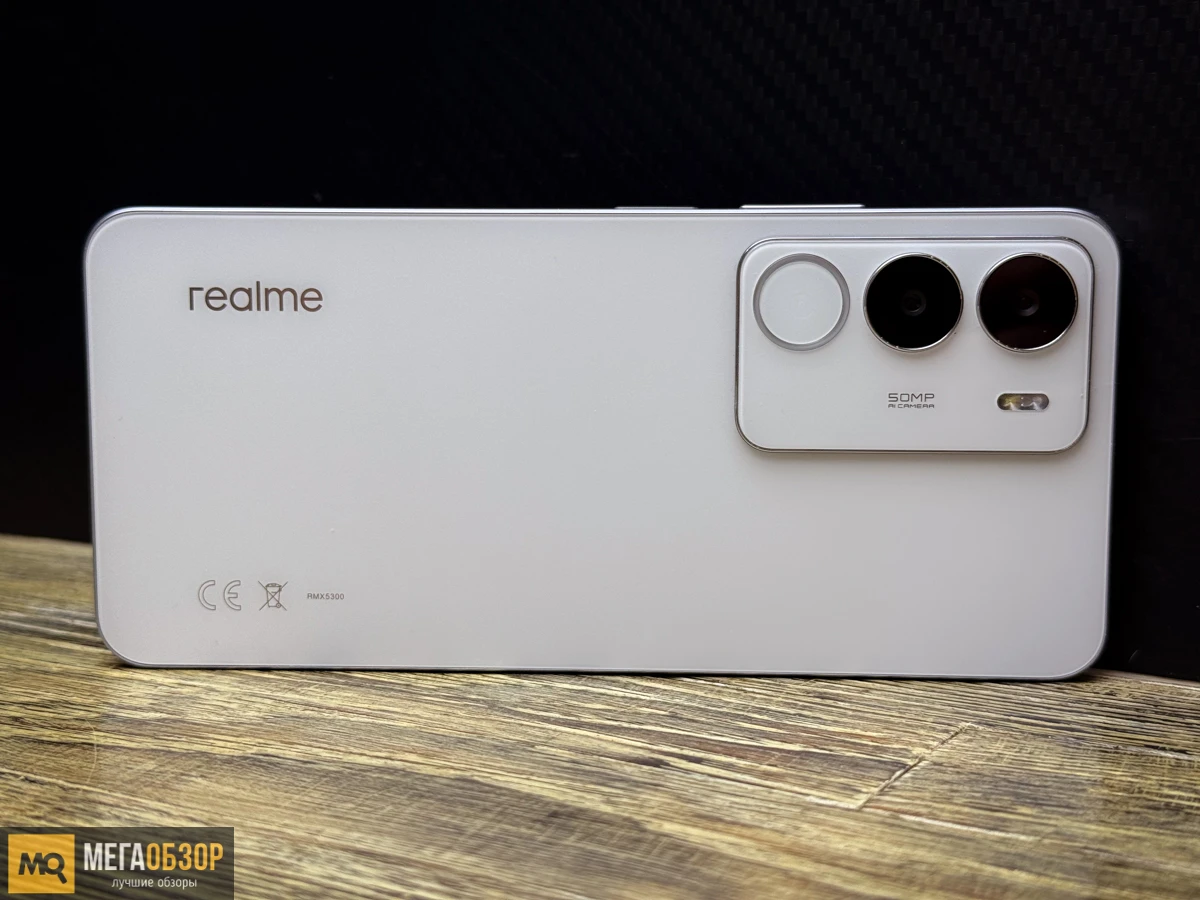 внешний вид realme P3 Lite