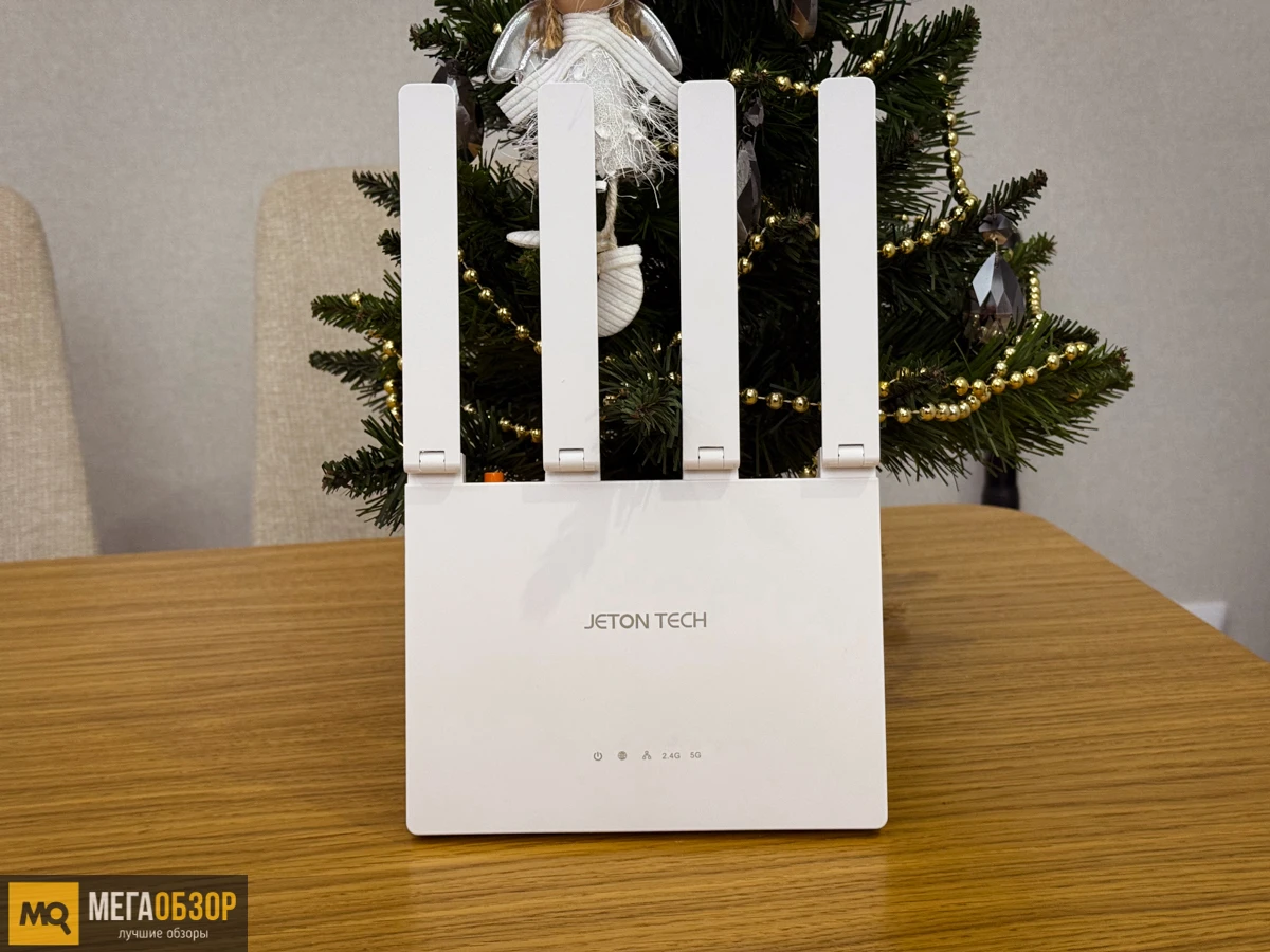 внешний вид JETON AX3000 Core