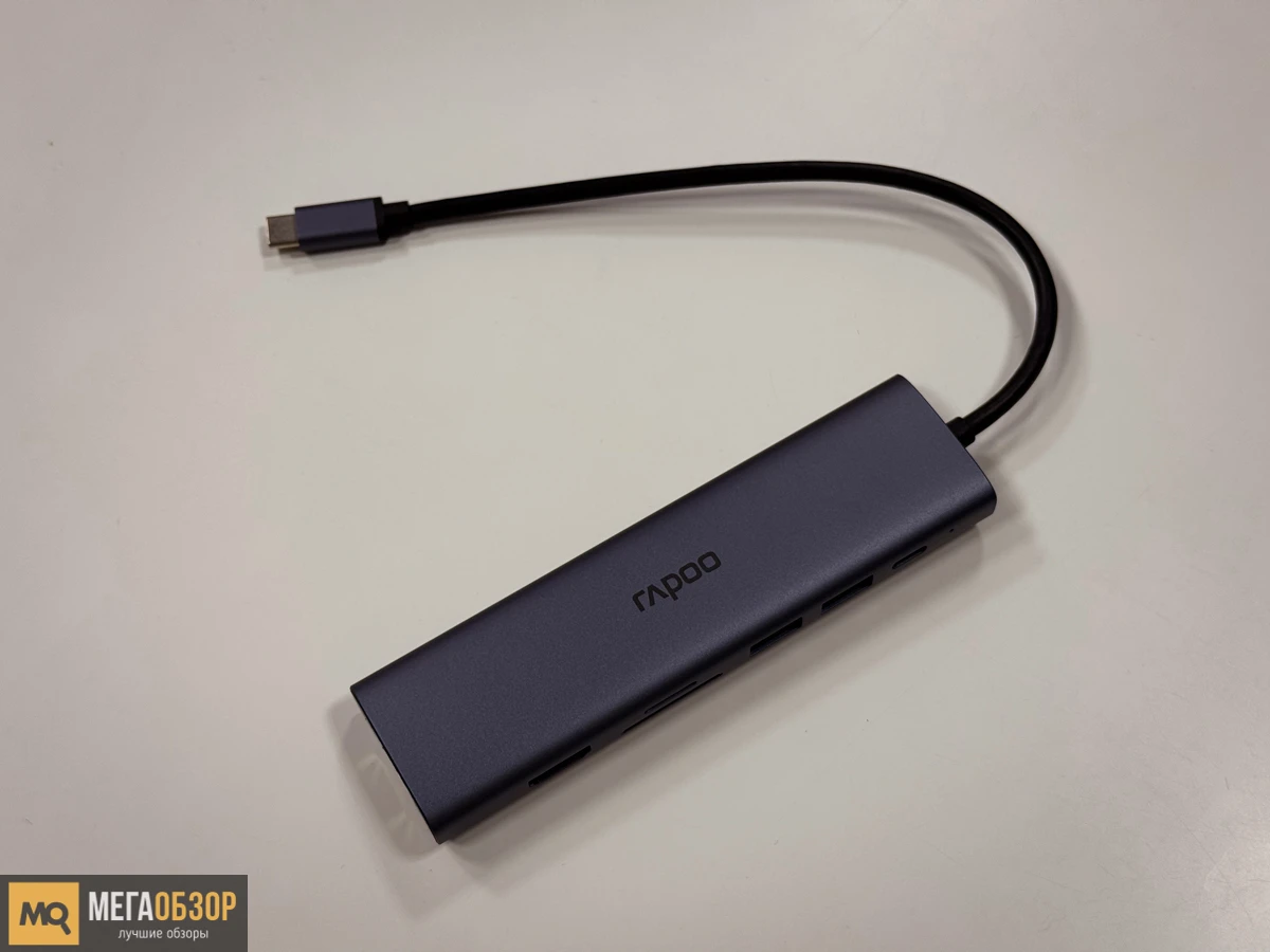 внешний вид Rapoo XD71