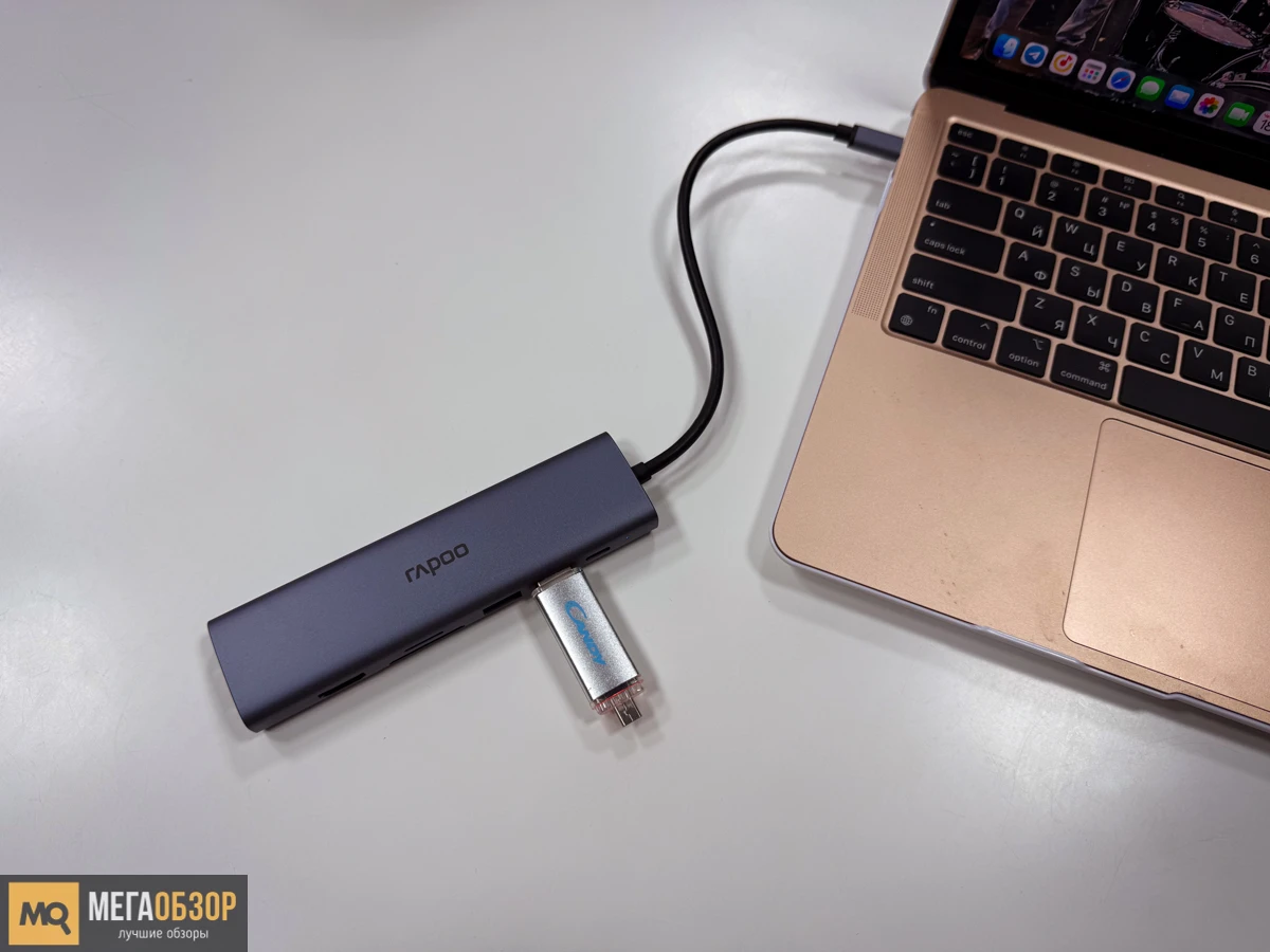 внешний вид Rapoo XD71