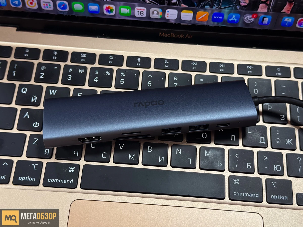 внешний вид Rapoo XD71