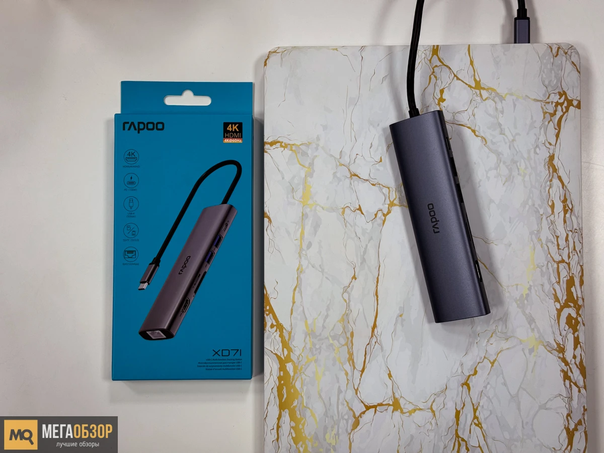 Обзор Rapoo XD71