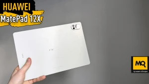 Обзор HUAWEI MatePad 12X Papermatte (2025): универсальный помощник на каждый день