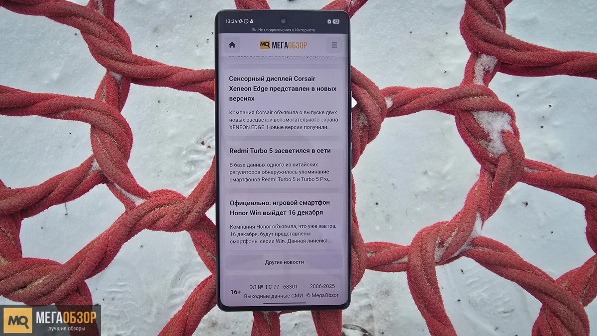 внешний вид Tecno CAMON 40 Pro 5G
