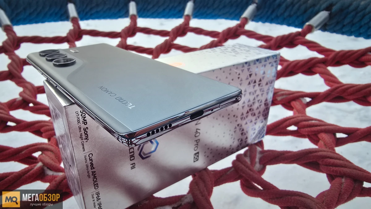 внешний вид Tecno CAMON 40 Pro 5G