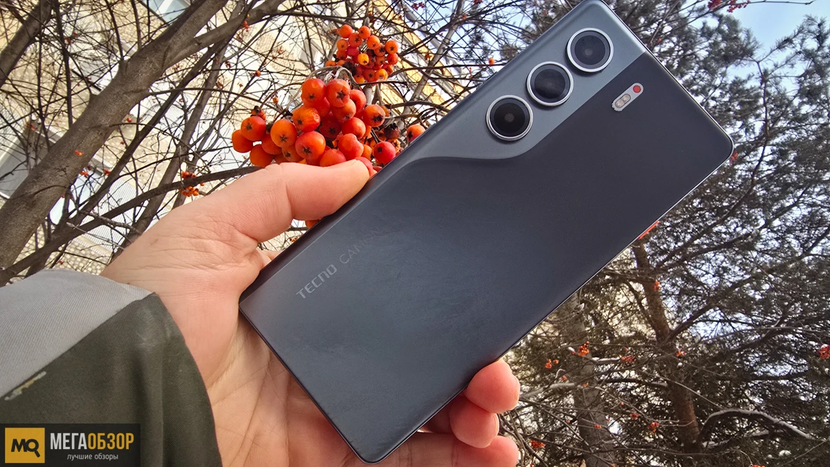 Обзор Tecno CAMON 40 Pro 5G