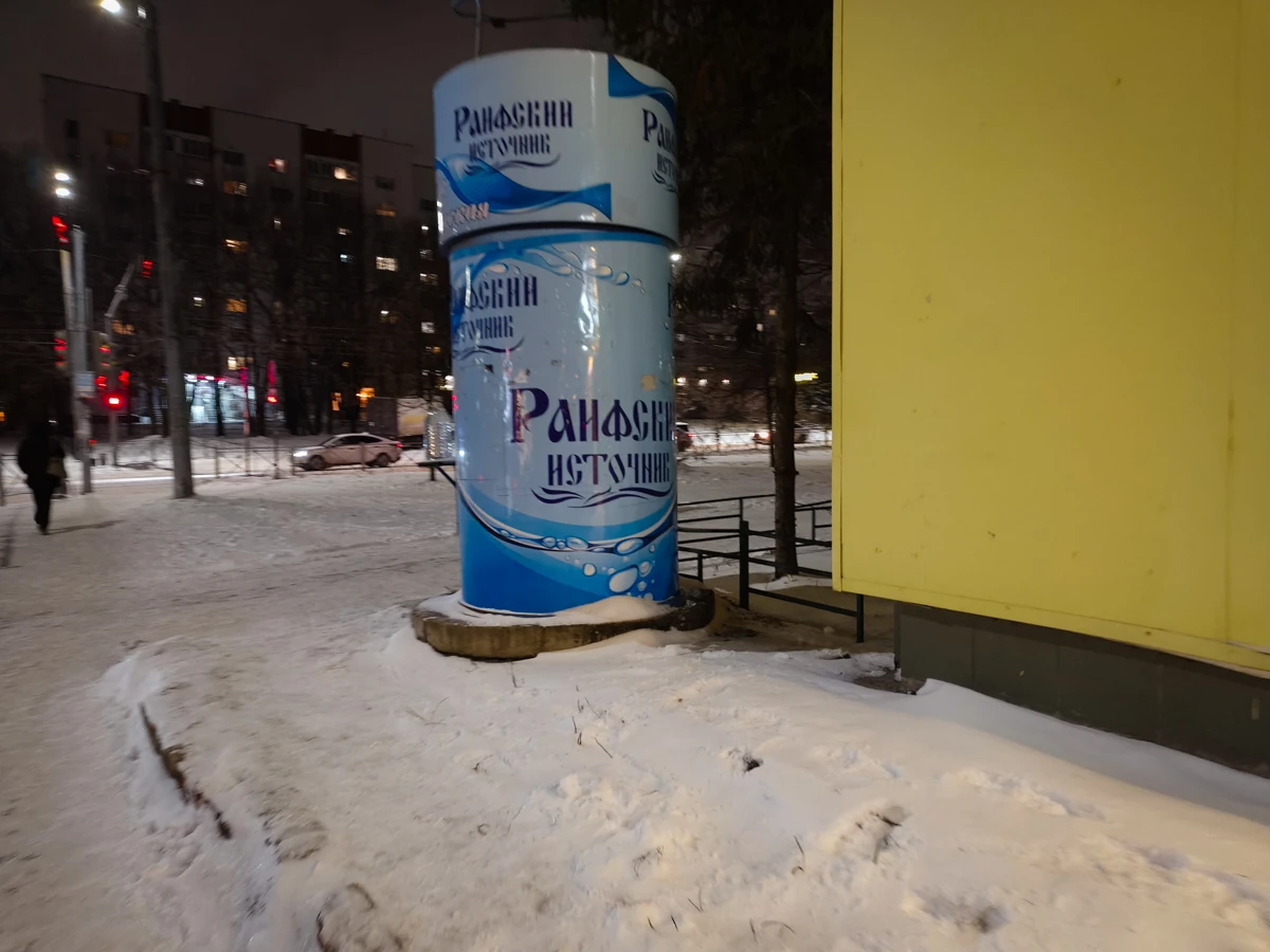 камера Tecno CAMON 40 Pro 5G