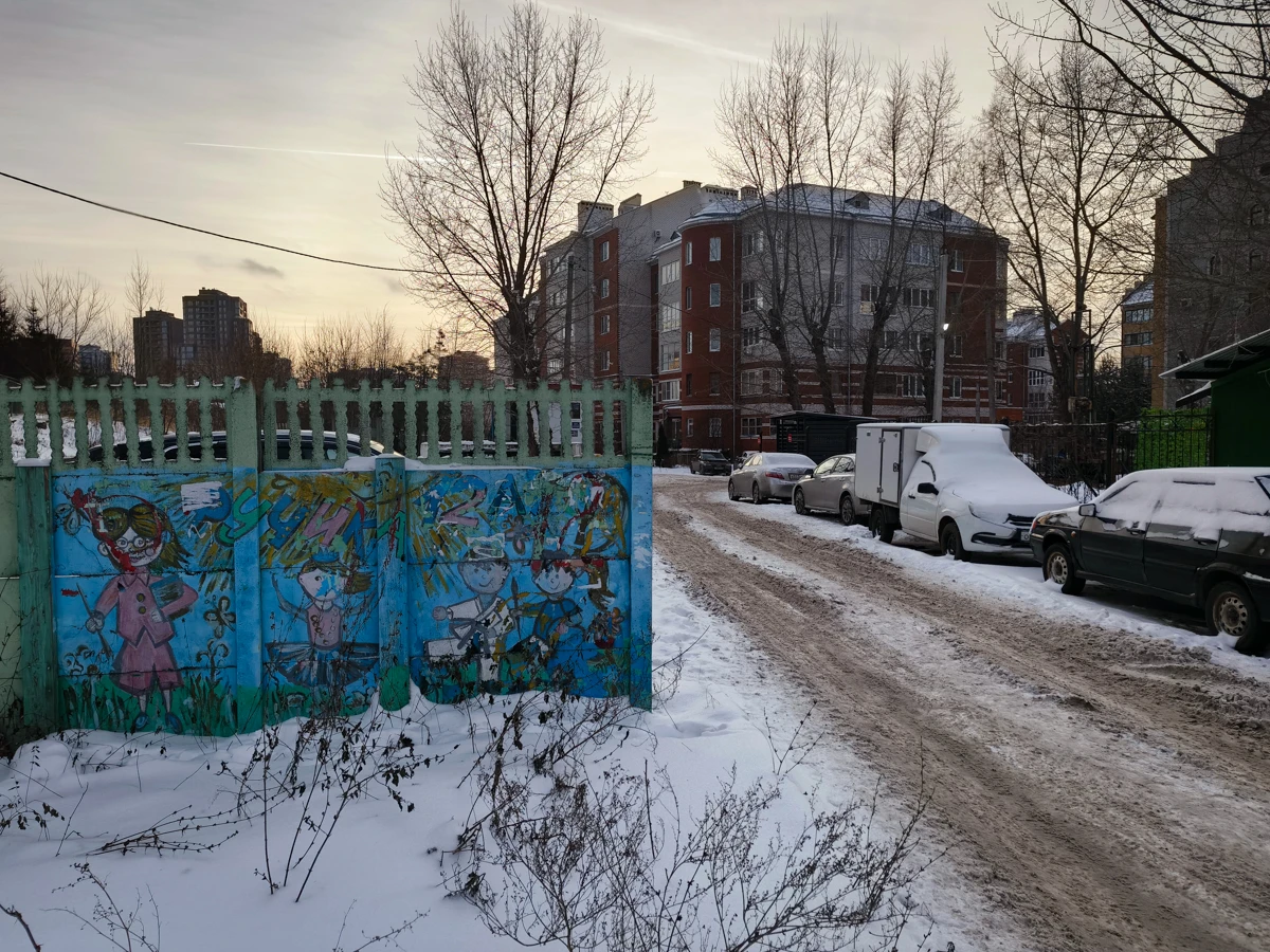 камера Tecno CAMON 40 Pro 5G