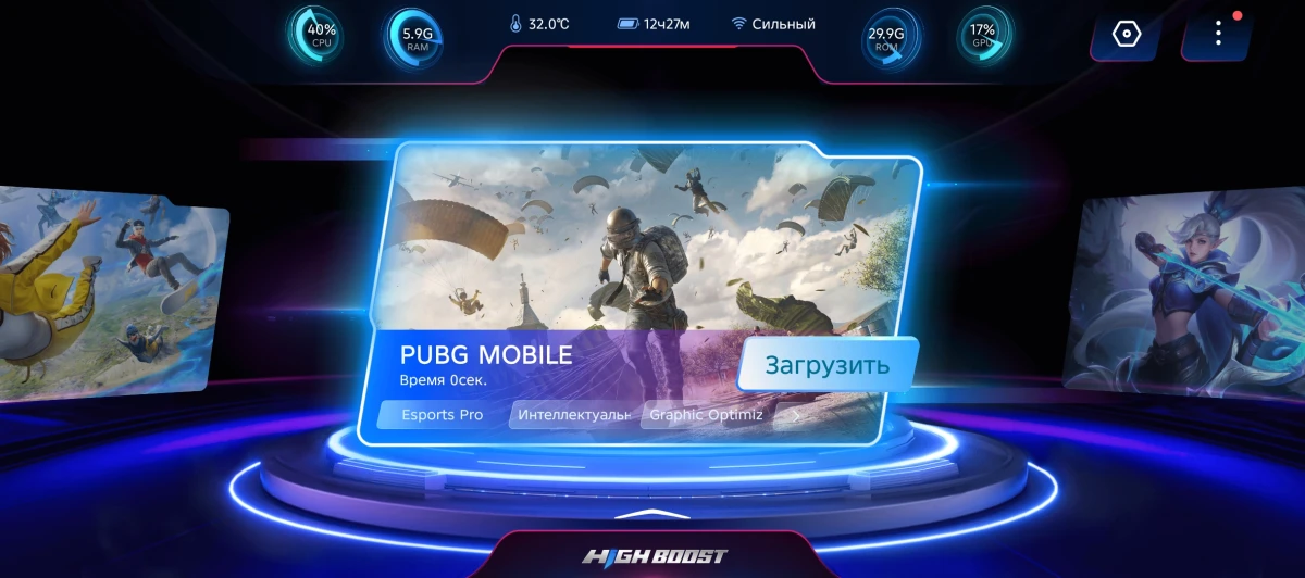 платформа Tecno CAMON 40 Pro 5G