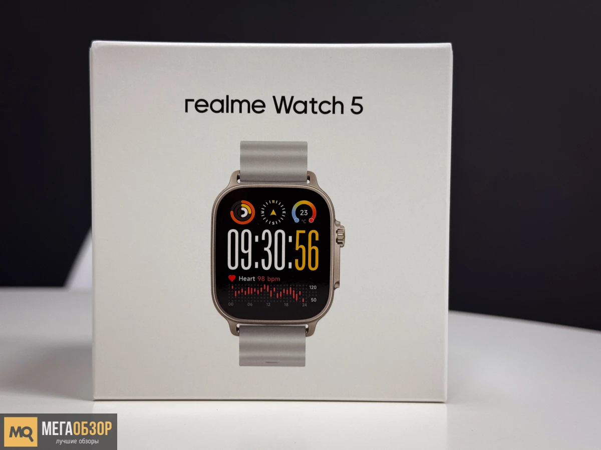 комплектация realme Watch 5