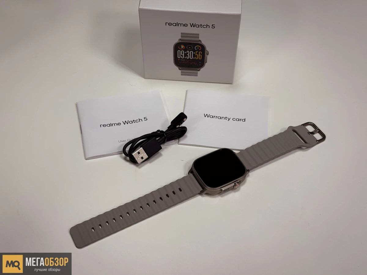 комплектация realme Watch 5