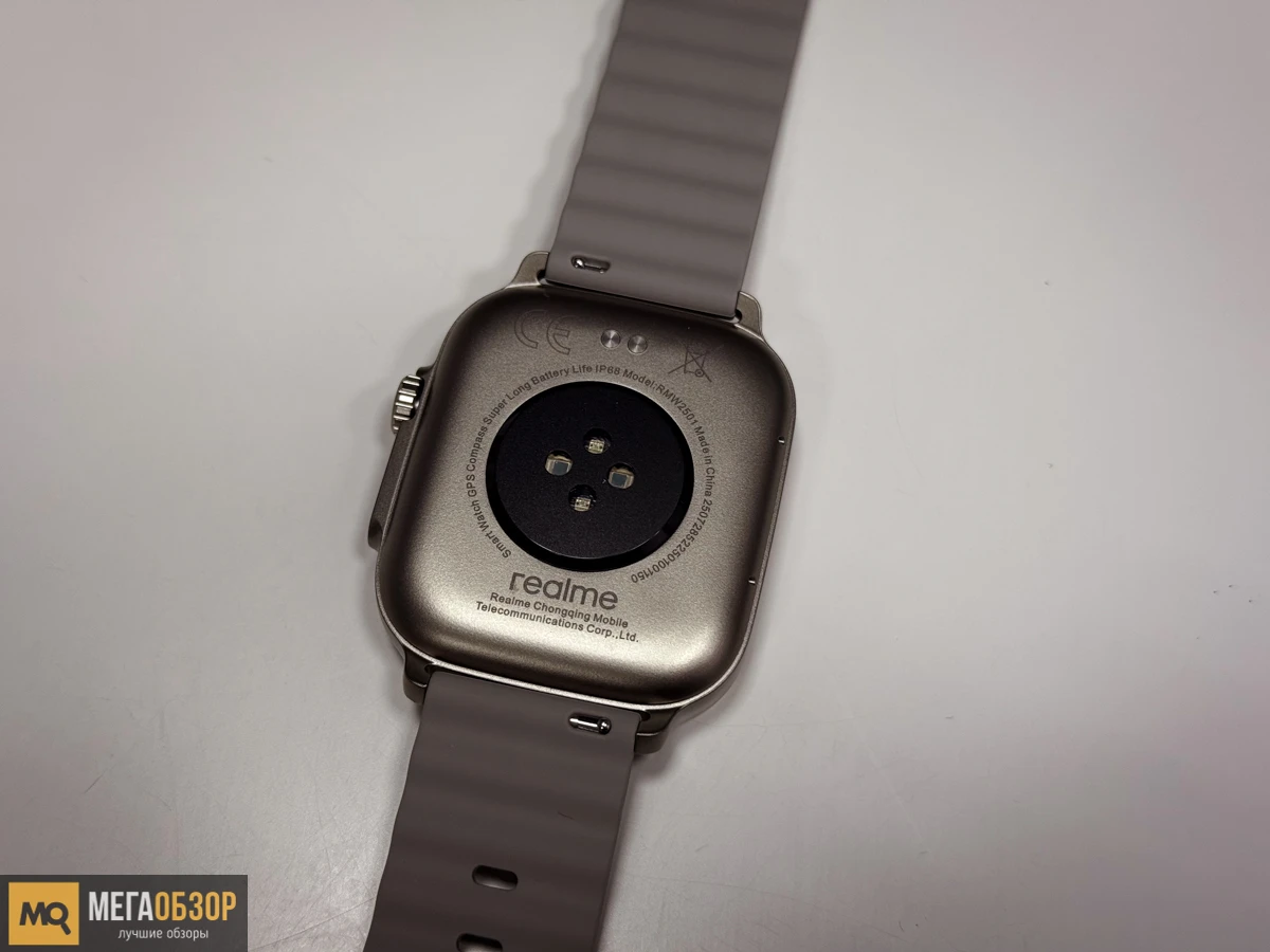 внешний вид realme Watch 5