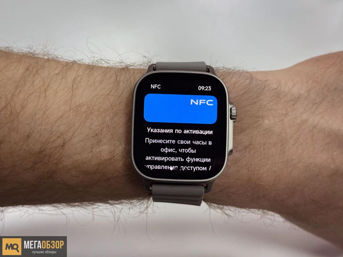 интерфейс realme Watch 5