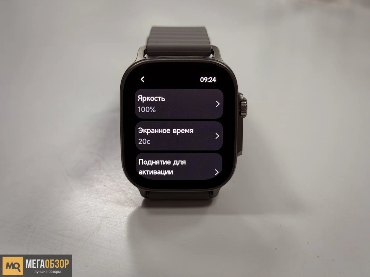 экран realme Watch 5