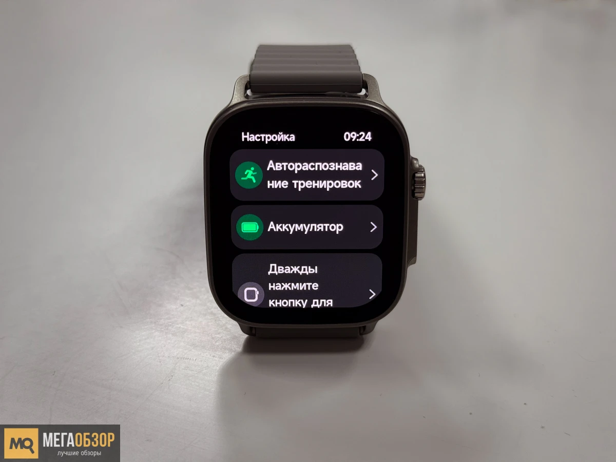 интерфейс realme Watch 5