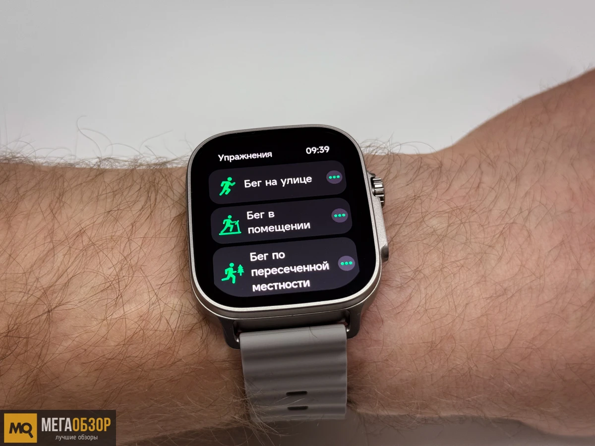 интерфейс realme Watch 5