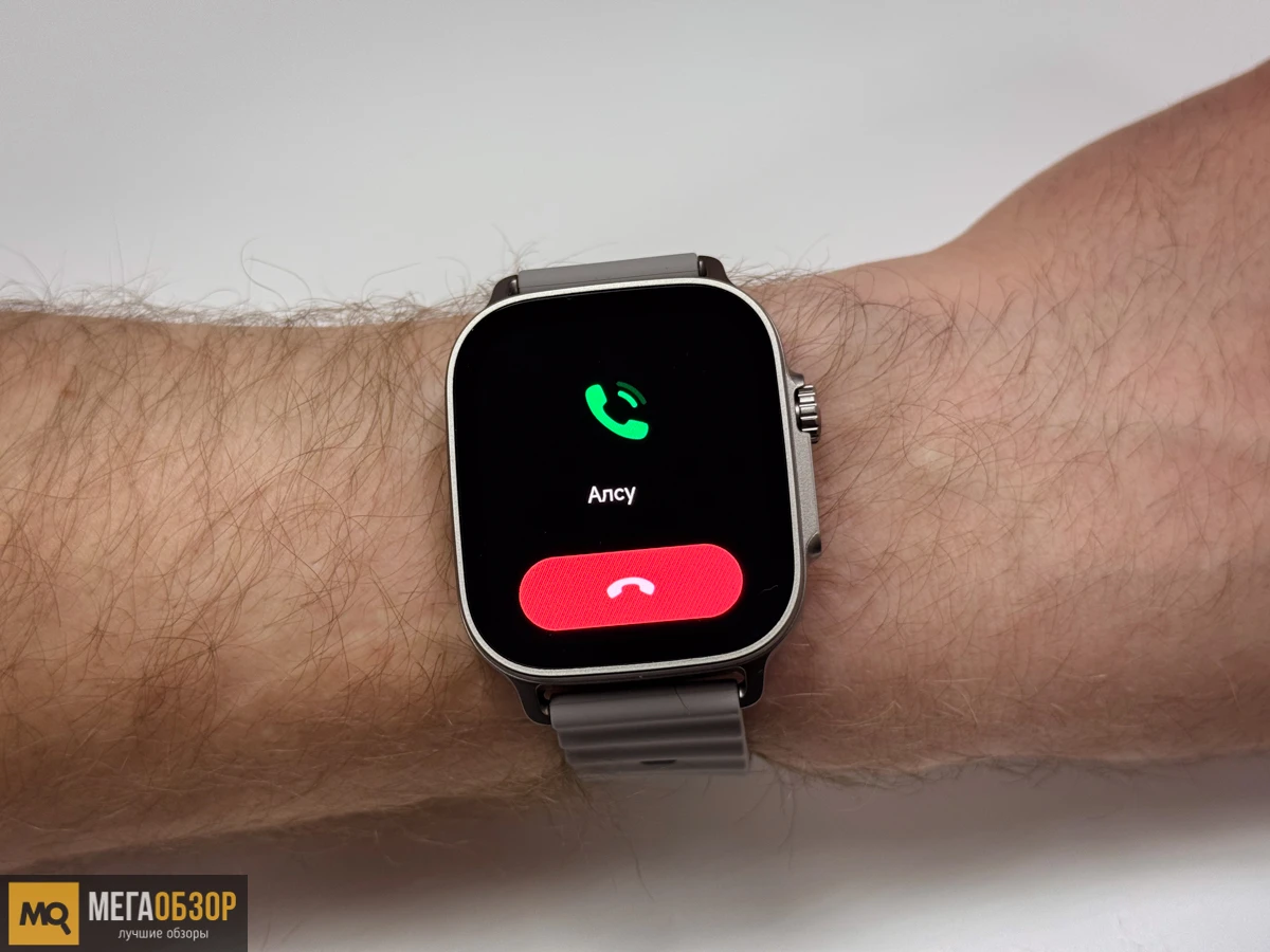 интерфейс realme Watch 5