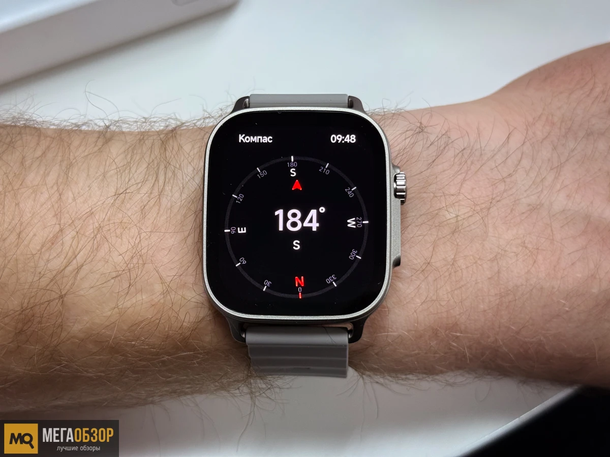 интерфейс realme Watch 5