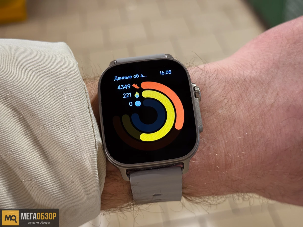 экран realme Watch 5