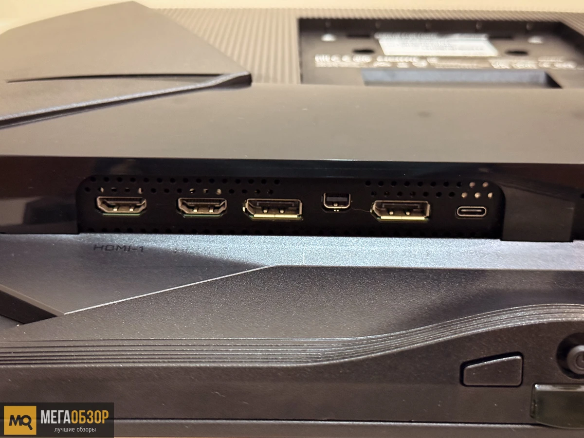 AORUS FO27Q5P внешний вид